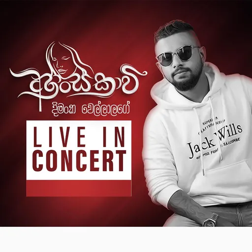 Mytickets Official Online Tickets Marketplace In Sri Lanka